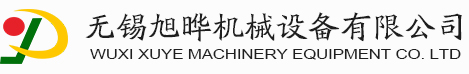 蘇州日塑精密機(jī)械設(shè)備有限公司